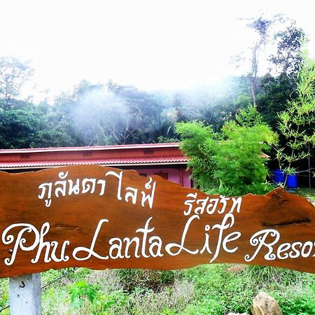 Отель Phu Lanta Life Ко-Ланта Экстерьер фото