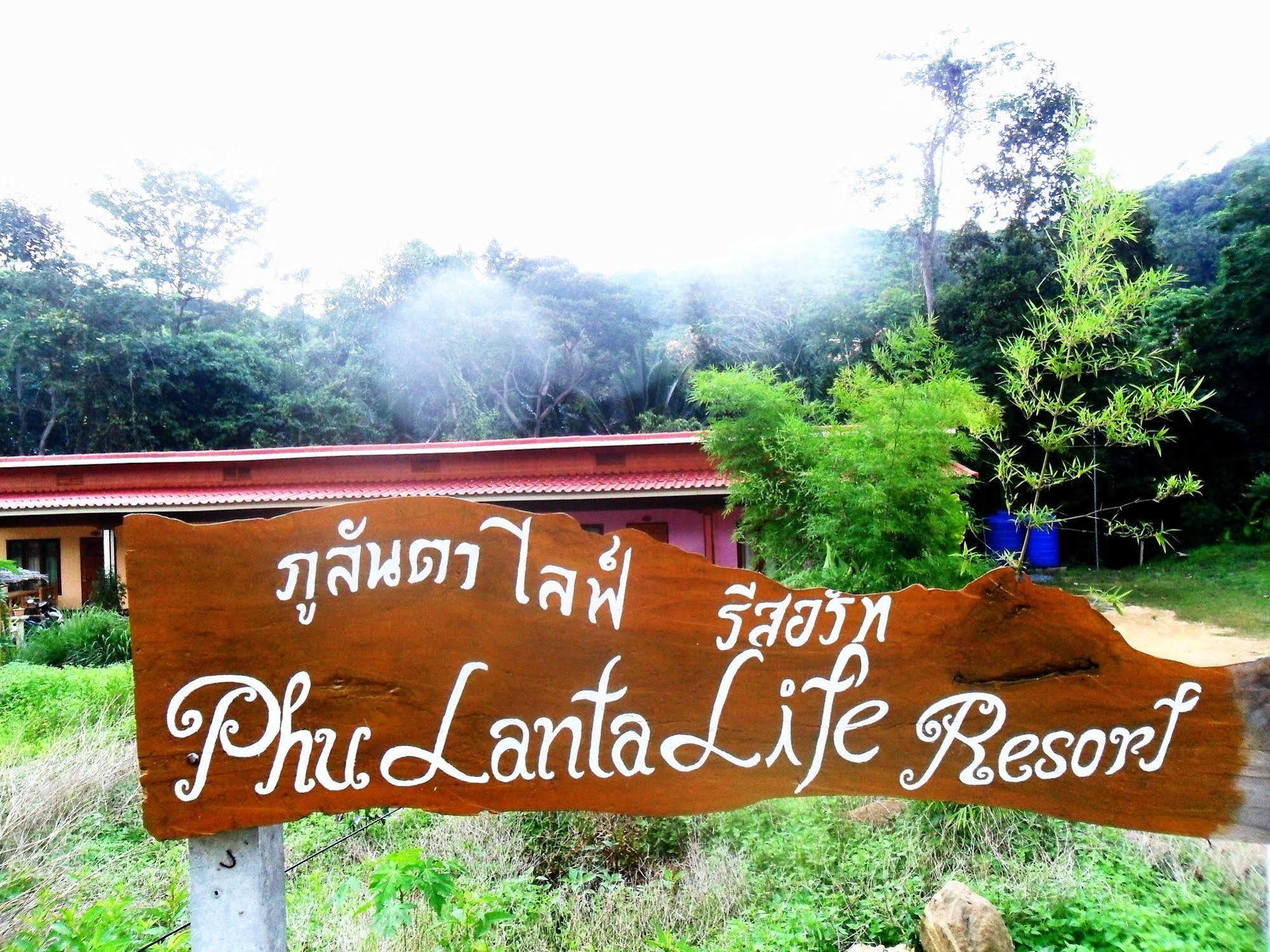Отель Phu Lanta Life Ко-Ланта Экстерьер фото